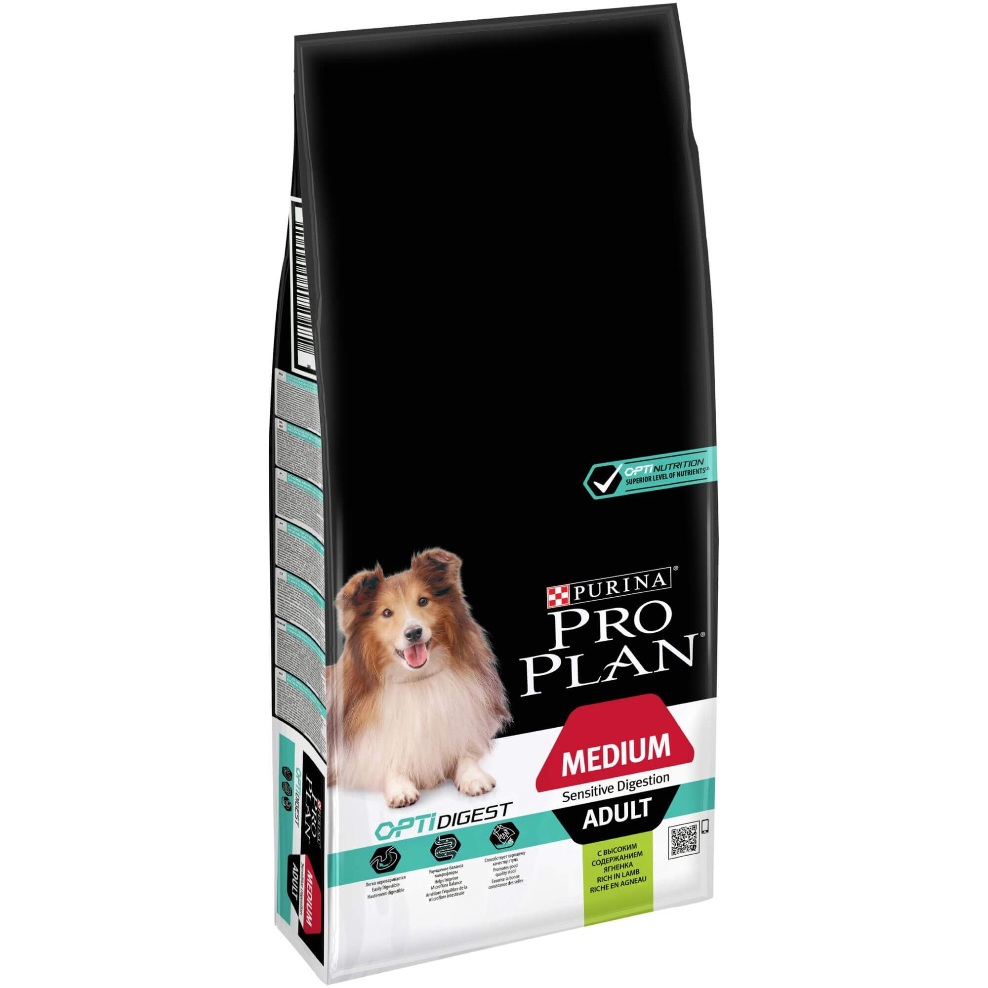 Pro Plan Medium Adult Sensitive Digestion à l'agneau pour chien