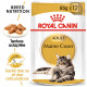 Royal Canin Maine Coon Adulte Pâtée