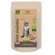 BF Petfood Biofood Organic bœuf Bio Menu pâtée pour chat (100 g)
