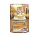 Stuzzy Cat Grain Free Monoprotein Kitten Huhn Katzen-Nassfutter (85 g)