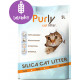 Purly Silica Katzenstreu Lavendel