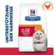 Hill's Prescription C/D Urinary Stress Urinary Care Katzenfutter