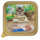 Stuzzy Pastete mit Thunfisch Katzenfutter 100 gr
