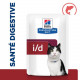 Hill's Prescription Diet I/D Digestive Care sachet repas au saumon pour chat