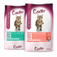 Cadilo Adult pack d'échantillons (2 saveurs) - premium croquettes pour chat