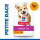 Hill’s Adult Small & Mini au poulet pour chien