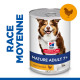 Hill's Mature Adult 7+ au poulet pâtée pour chien (boîte 370g)