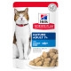 Hill's Mature Adult 7+ pâtée au poisson pour chat (sachet repas)