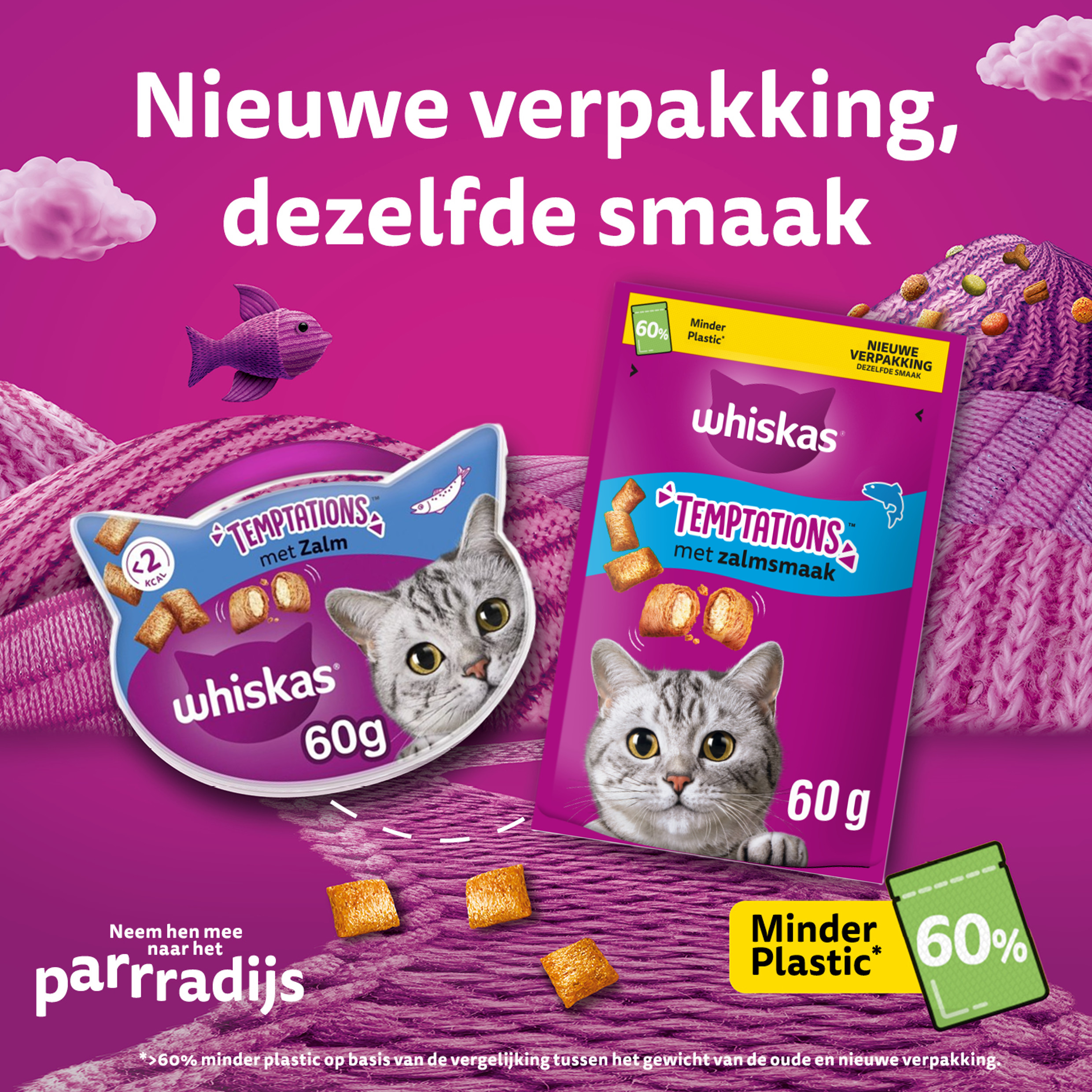 Whiskas Knuspertaschen mit Lachs Katzensnack
