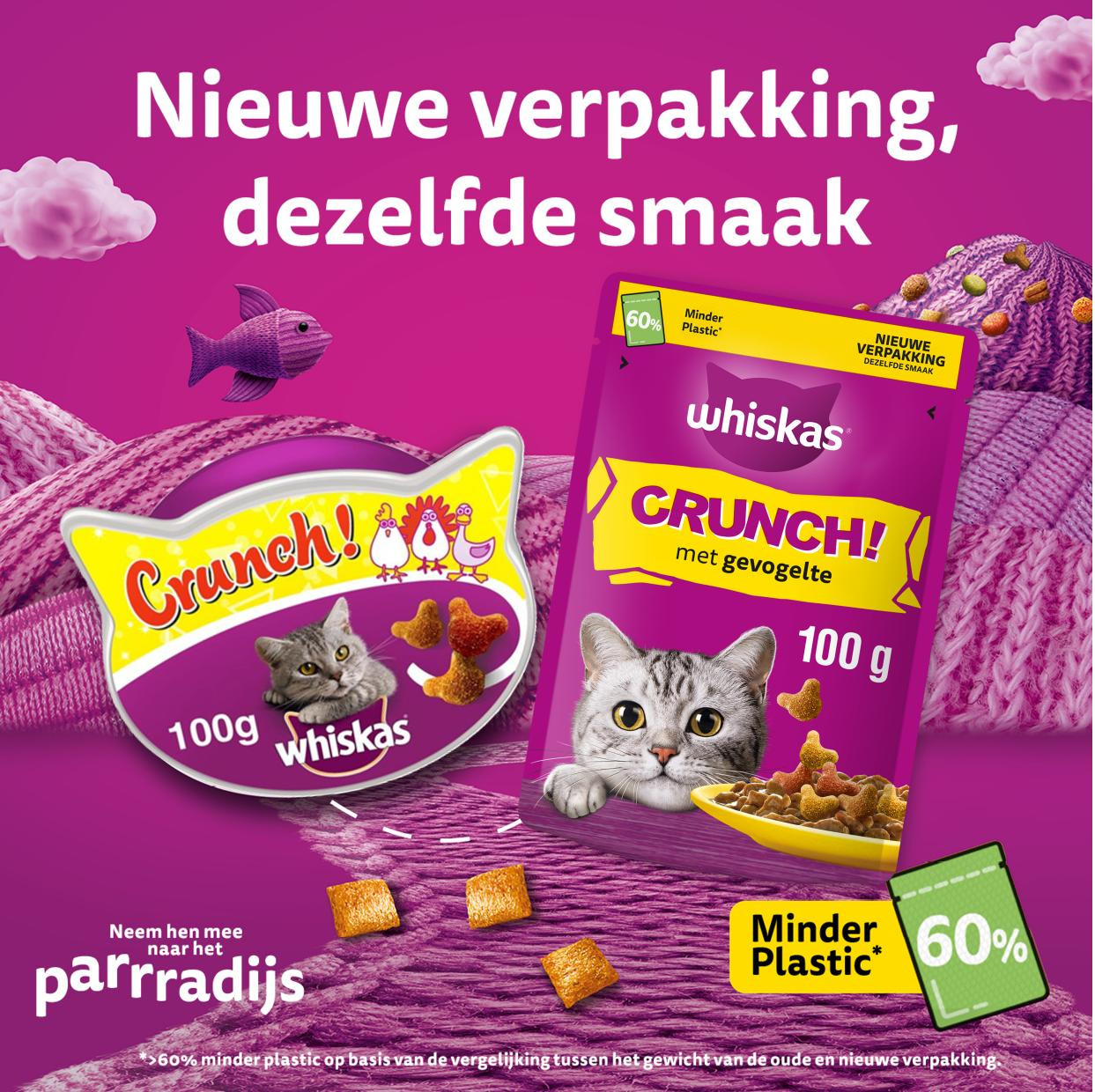 Whiskas Crunch Katzensnack