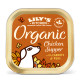 Lily's Kitchen Organic Supper Huhn Pate Nassfutter Hund