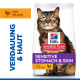 Hill's Adult Sensitive Stomach & Skin mit Huhn Katzenfutter
