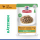 Hill's Kitten Nassfutter für Kätzchen mit Huhn (Beutel)