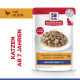 Hill's Mature Adult 7+ Katzen-Nassfutter mit Huhn (Beutel)
