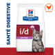 Hill's Prescription Diet Kitten I/D Digestive Care au poulet pour chaton